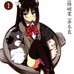 喵少女