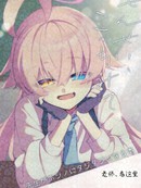 (C106)老师，看这里