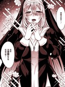 异世界魔镜号
