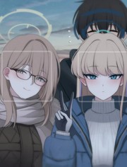 和C&C一起看日出 + 求婚
