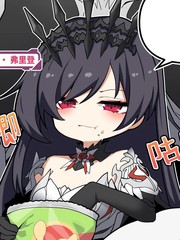 拉维斯塔报告