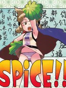 东方角色拉拉队员合同 SPiCE!!