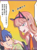 SSSS·GRIDMAN 宇宙×宇宙×宇宙