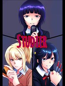 studier