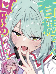 小香穗的舔耳Play!？
