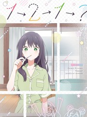 1→2→1→?