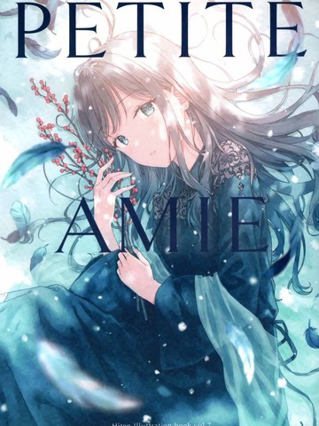 (c97)petite amie 2.0分